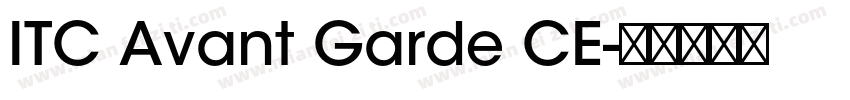 ITC Avant Garde CE字体转换